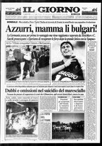 giornale/CUB0703042/1994/n. 25 del 11 luglio